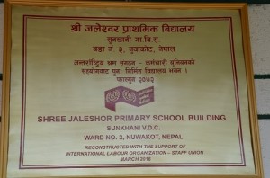 Nepal_0038